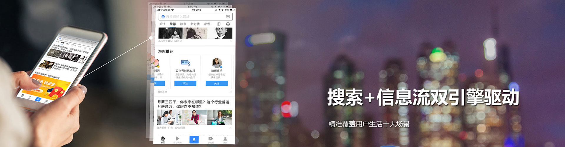 黔南sem外包
